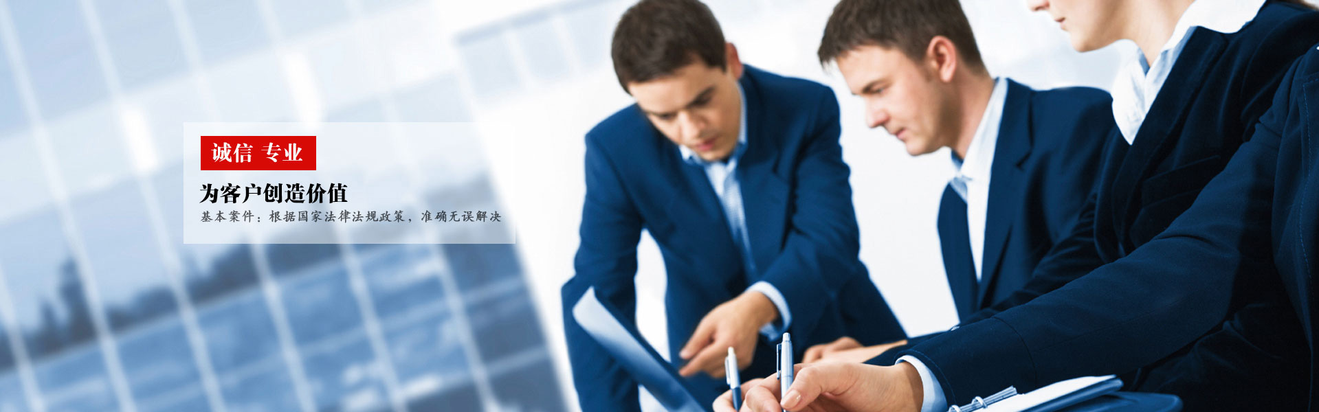 公司注銷代辦_公司資質(zhì)代辦_公司記賬代辦